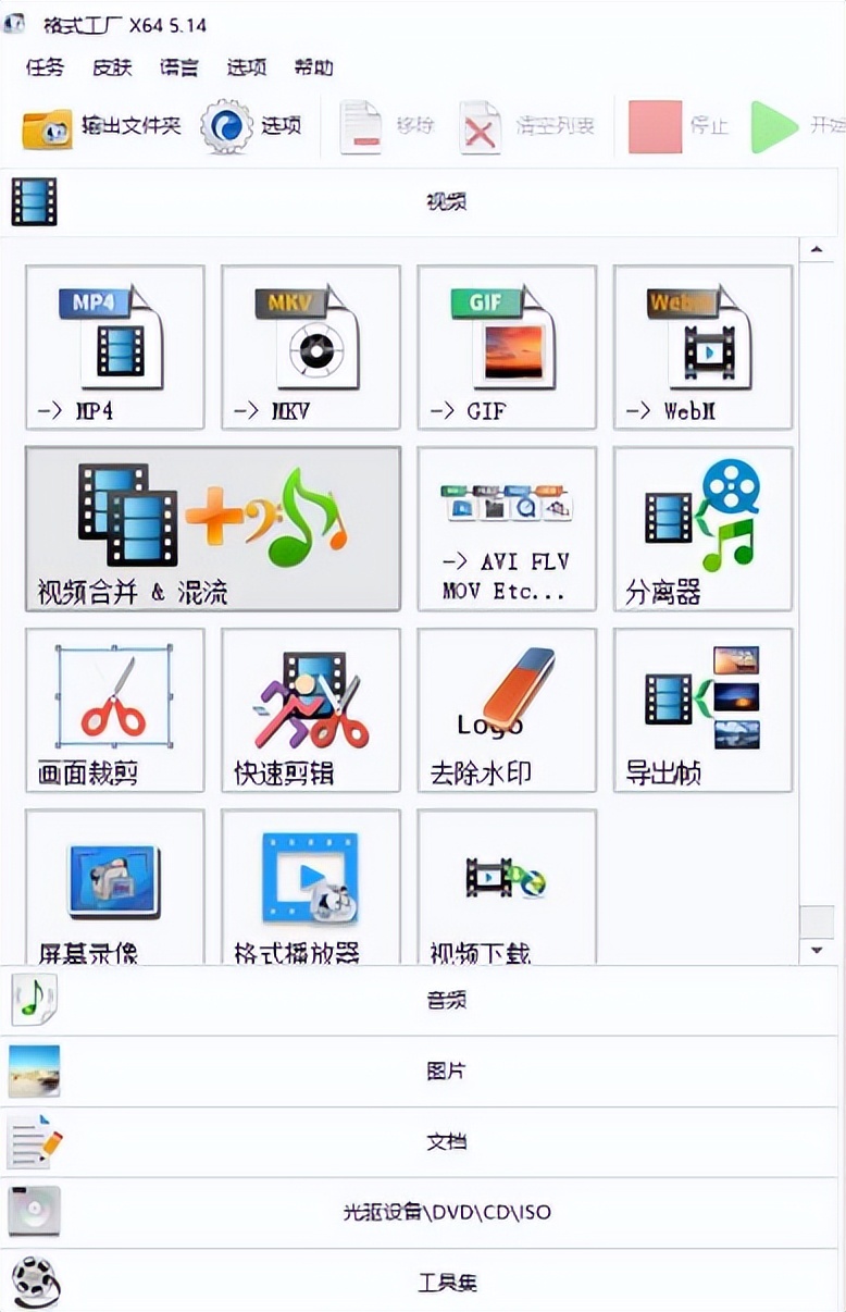 音乐声音太小用什么软件扩大声音,快手音乐声音太小怎么调