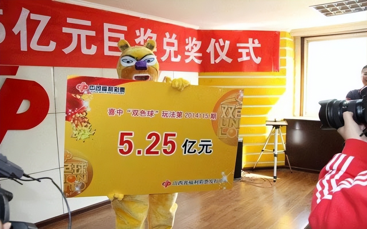 彩票那些你不知道的事儿,彩票话题100句