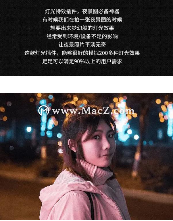 ps磨皮插件dr5.0修图教程,电商美工修图插件软件推荐