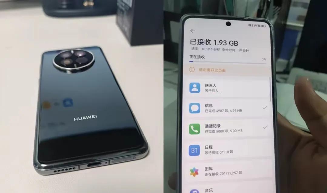 2022年最值得入手的几款华为手机,华为mate40rs在2022年还值得买吗