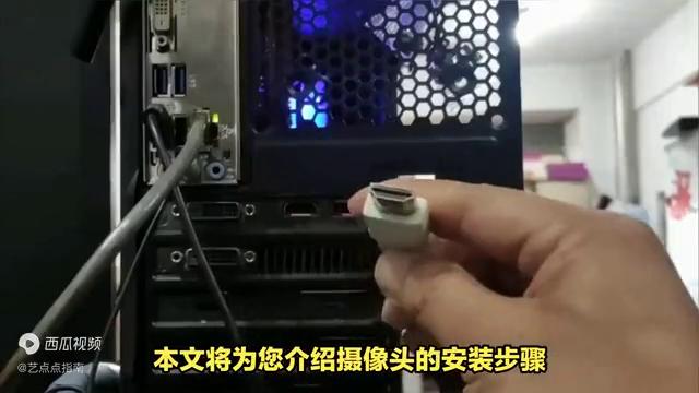 怎样能安装摄像头监控一个人,没有网络可以安装监控摄像头吗