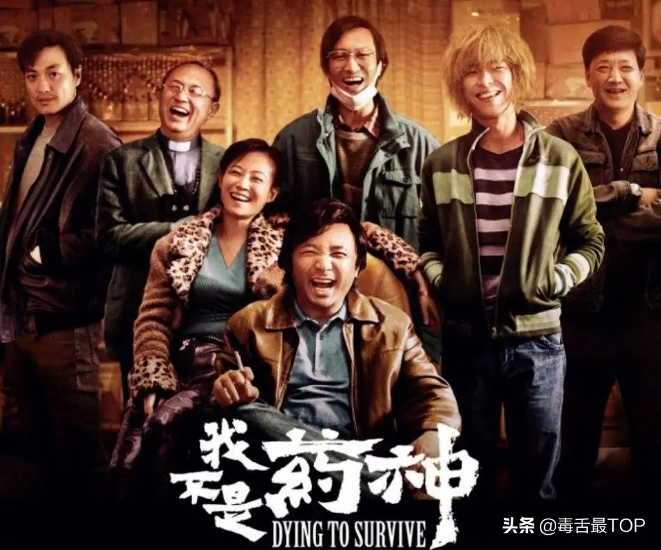 15部高分电视剧,16部经典的电影你都看过几部