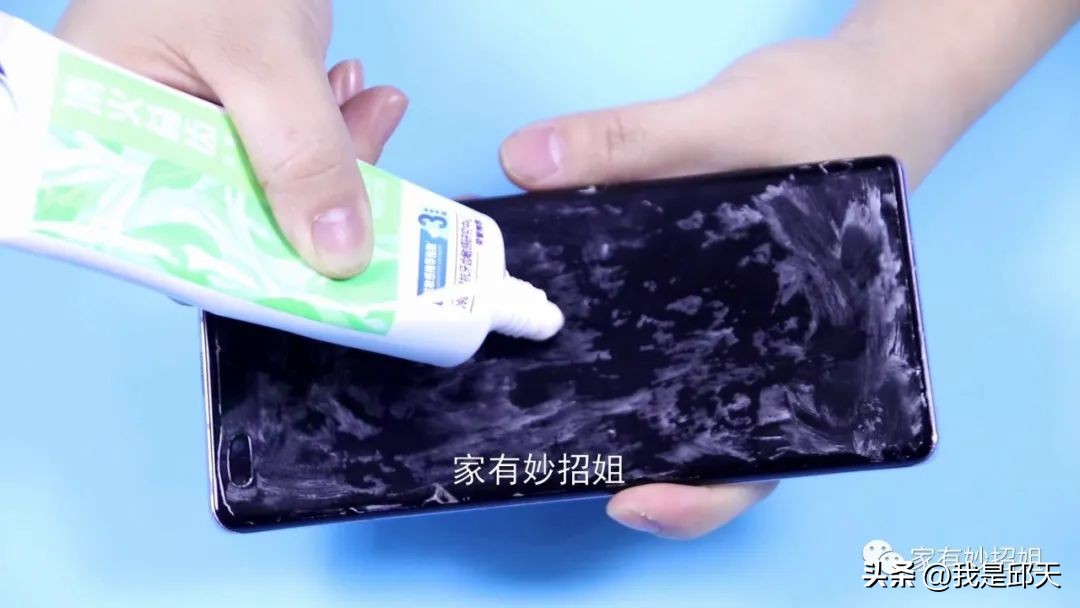 牙膏的妙用小常识记得收藏,牙膏的妙用建议大家收藏起来