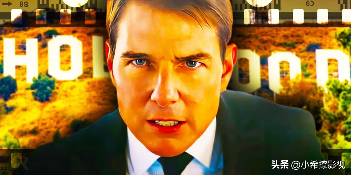 碟中谍7为什么评分低,碟中谍7没看过前几部有影响吗