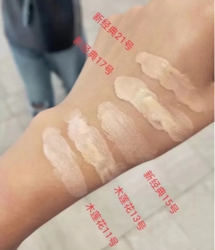 整个孕期都可以化妆吗,孕期可以用气垫吗