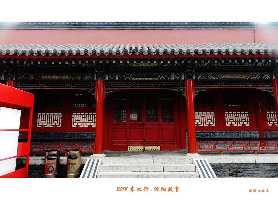 东北游记哈尔滨沈阳行,沈阳游故宫攻略