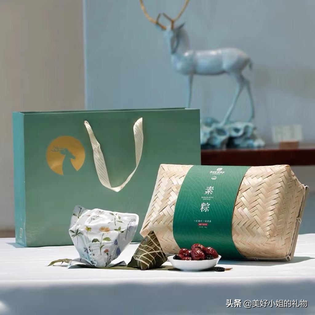 端午节礼盒来啦,端午礼物高档礼盒
