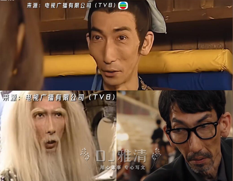 无限超越班郭晓婷名场面,无限超越班郭晓婷最后演了什么