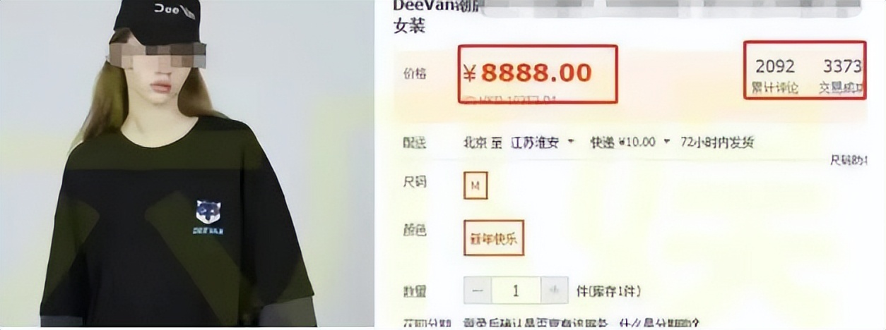 李小璐要怎样大家才会原谅她,李小璐魅力有多强