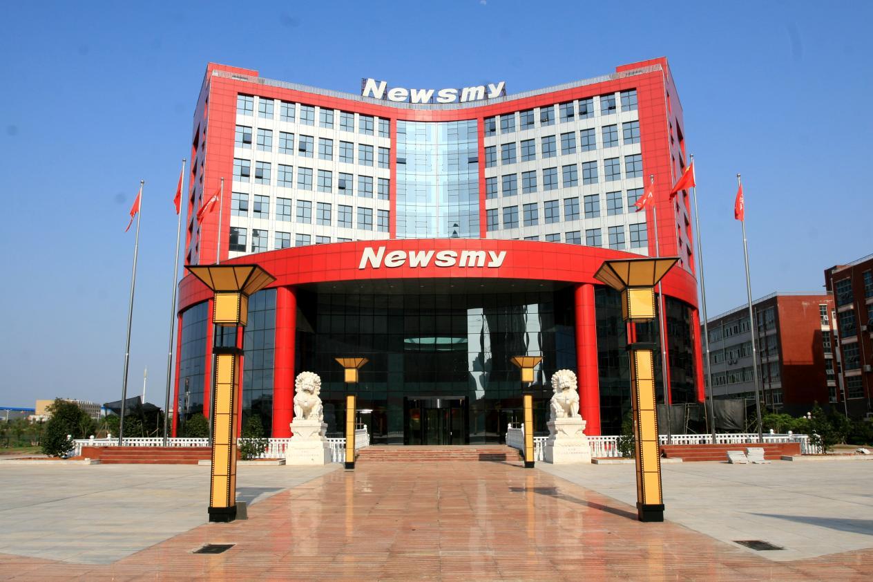 纽曼户外电源是名牌吗,纽曼户外电源好品质值得信赖