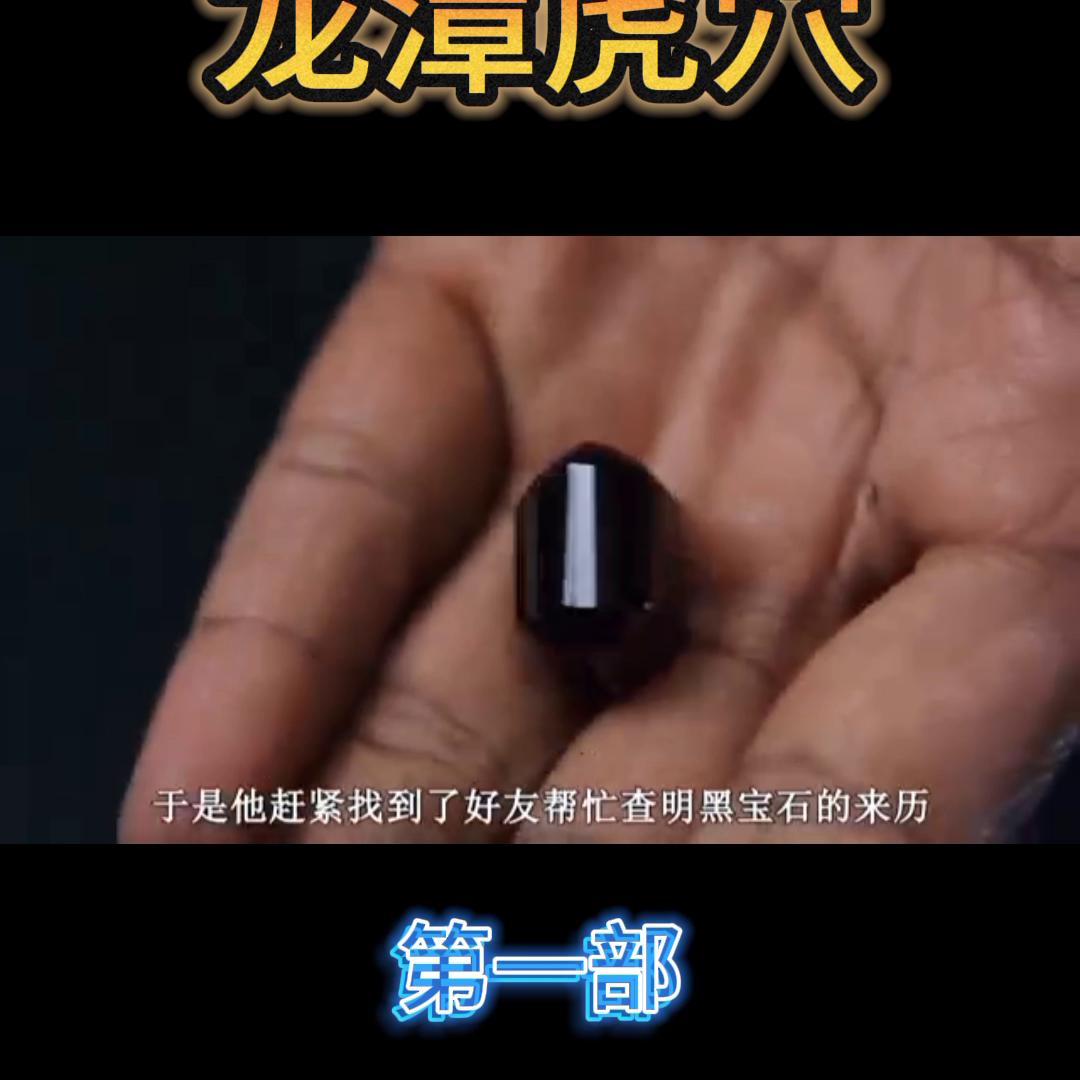 好剧推荐爆笑全场,精彩不间断精彩片段好剧推荐