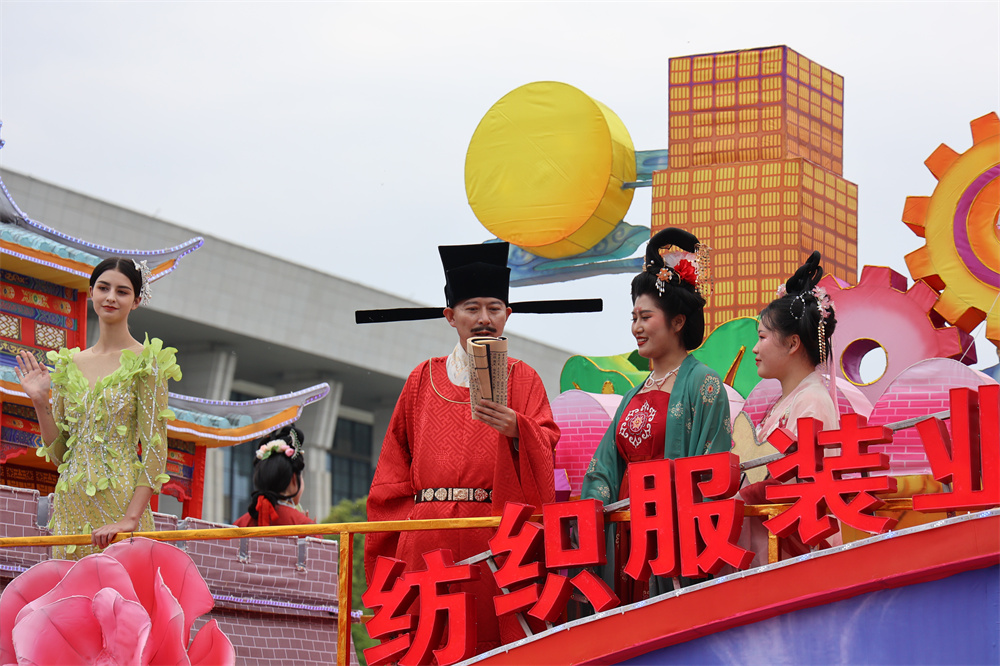 绿色中国行走进大美南阳直播,绿色中国行走进明月山乌兰图雅