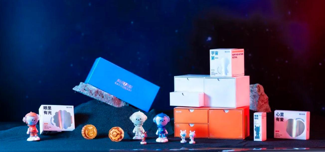 品牌月饼大赏,爆款月饼礼盒