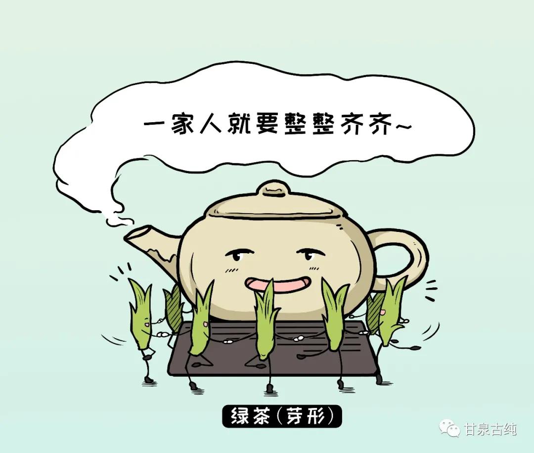 茶渣真的渣,茶渣不过滤有害吗