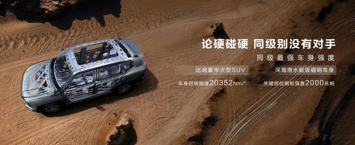 哈弗h6海口落地价,新能源越野车哈弗