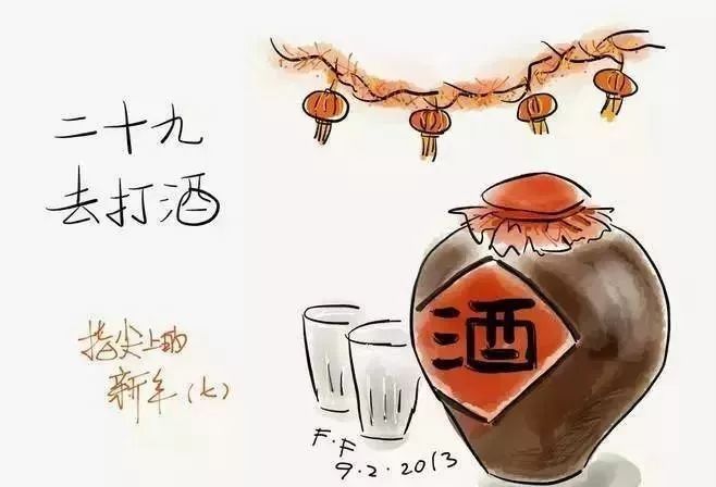 小年到正月十五的风俗图片,你知道小年有什么习俗