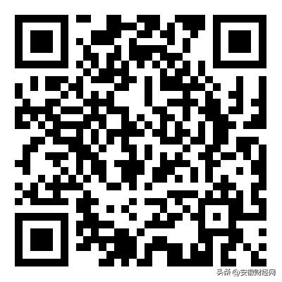 合肥市市直事业单位招聘2021,合肥市部分市直事业单位公开招聘