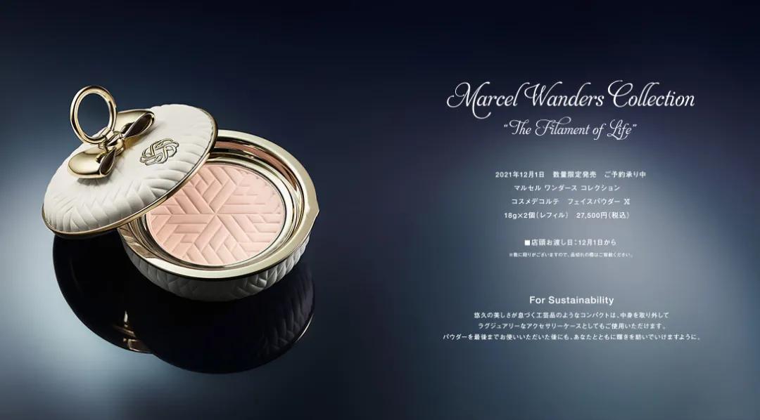 真神仙打架合集,真的神仙打架