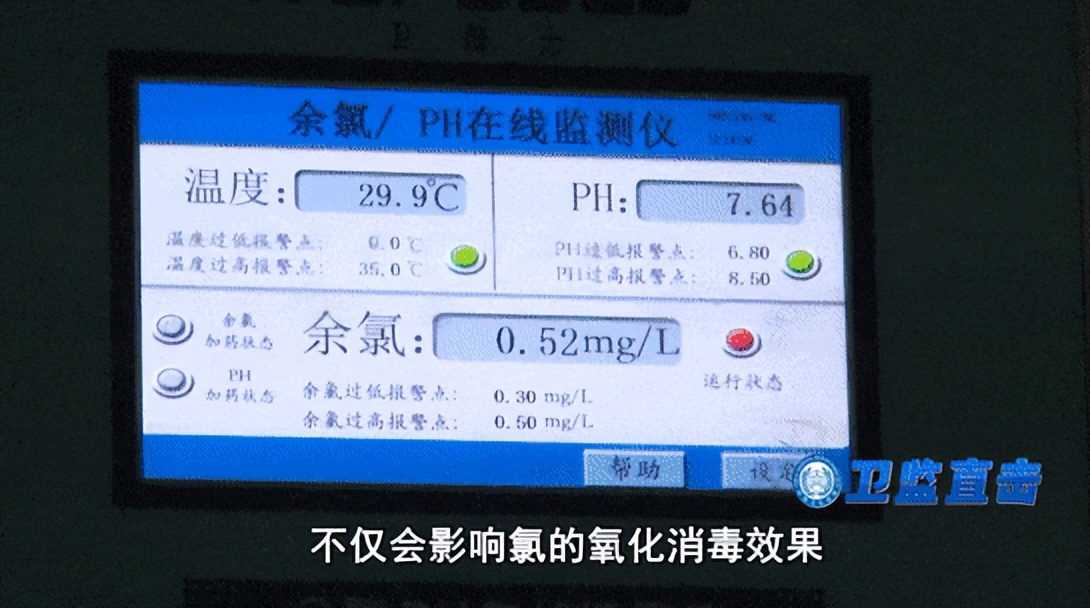 想去游泳馆游泳又怕水脏,想去游泳但是都说泳池很脏怎么办