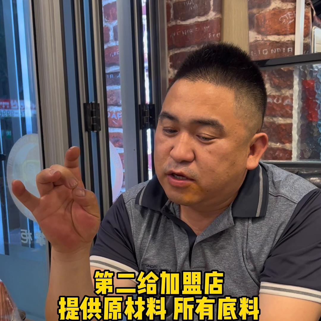 海外创业干货怎么样做,海外创业新思路