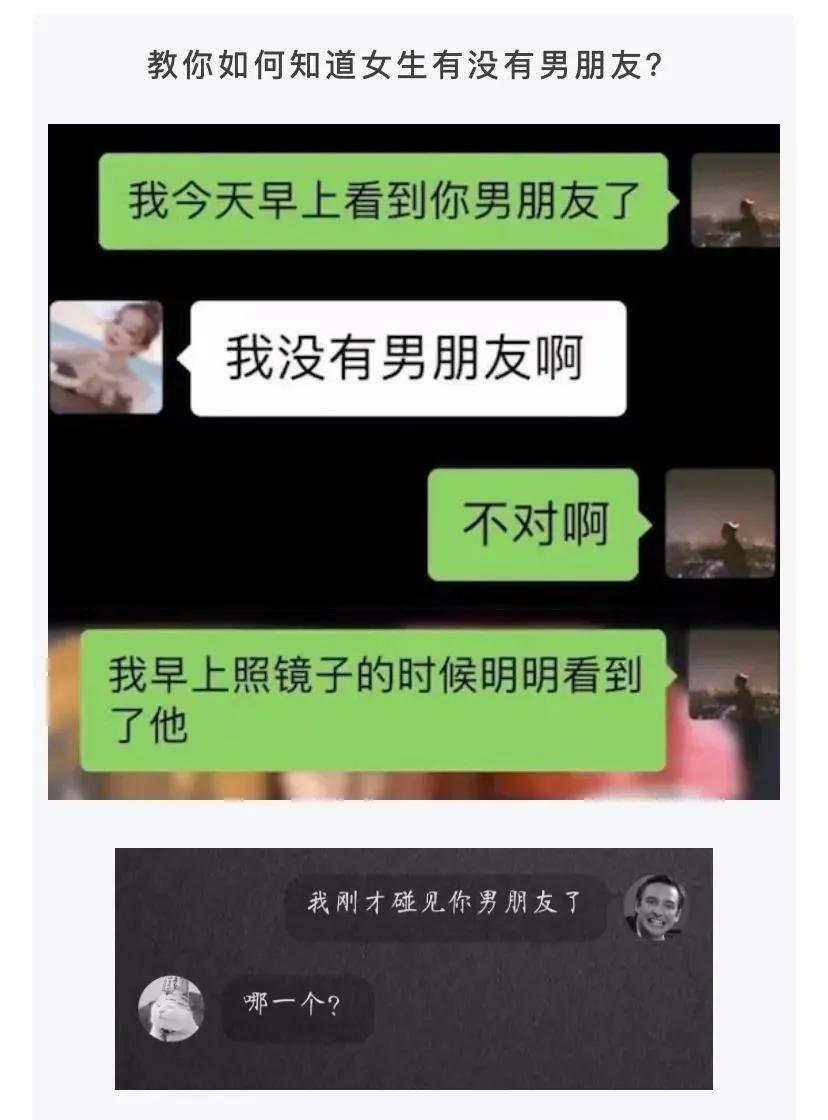 这个是学校校花？不过痣长的挺有特点的