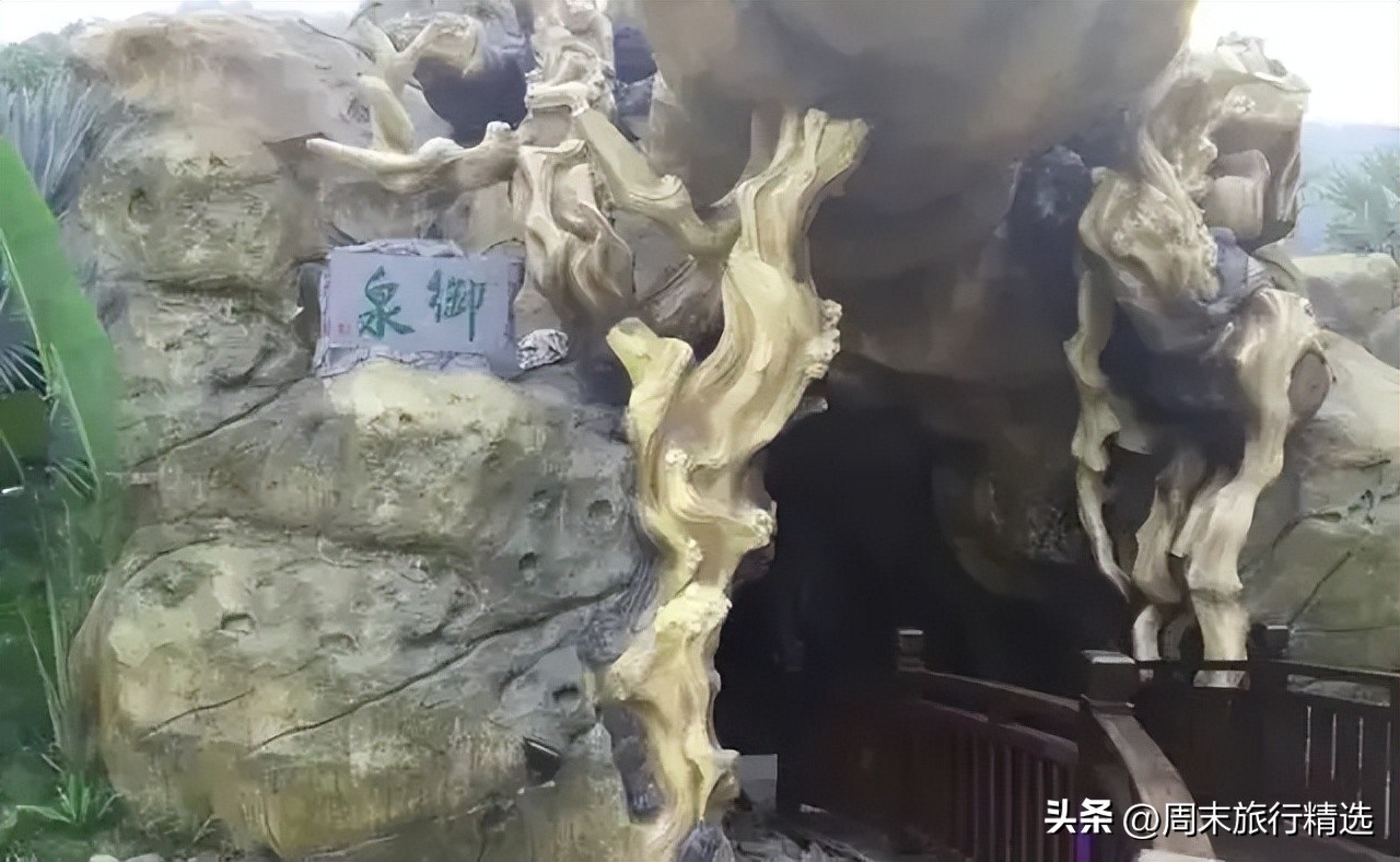 广州白水寨森林田园温泉酒店,广州增城白水寨嘉华温泉酒店景区