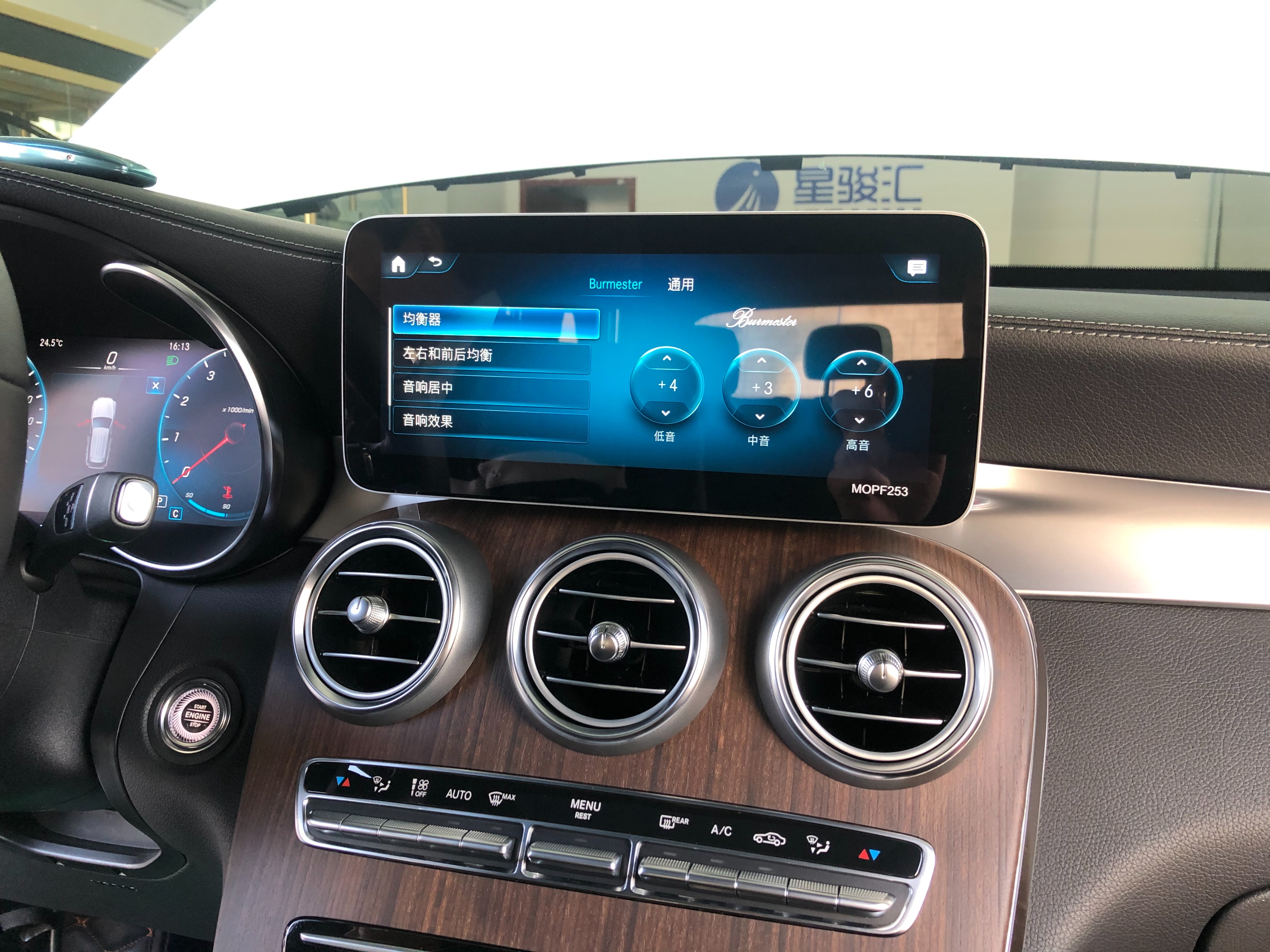 奔驰21款glc300l柏林之声音响效果,22款奔驰glc升级柏林之声