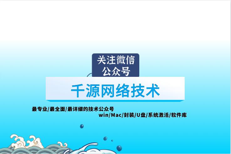 文件夹鼠标右键就卡死,win11鼠标点击右键就卡死