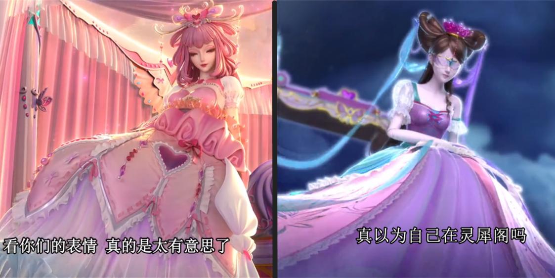 叶罗丽公主和梦公主是什么关系,精灵梦叶罗丽人心是善变的吗