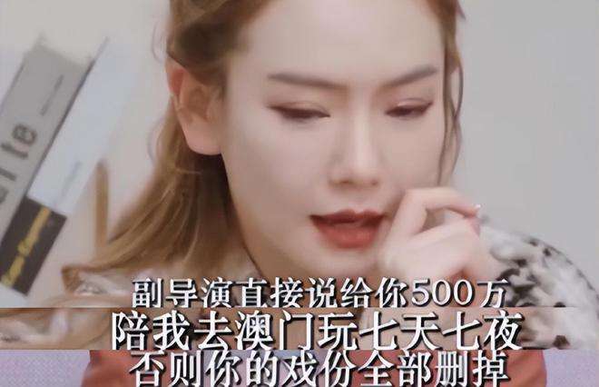 娱乐圈里混得最惨的女明星,盘点娱乐圈情史混乱的五位女星