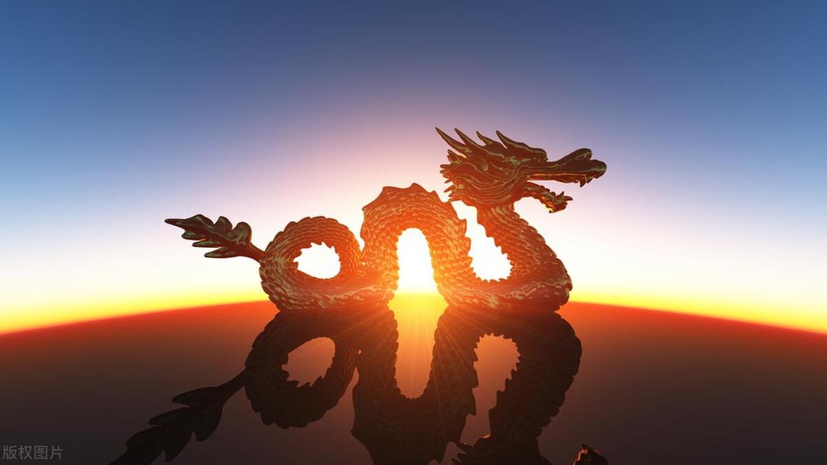 属龙一生发展方向,易经属龙的人的运势