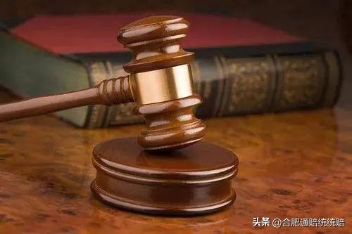 意外险拒赔技巧和步骤,意外险保险公司拒赔怎么解决