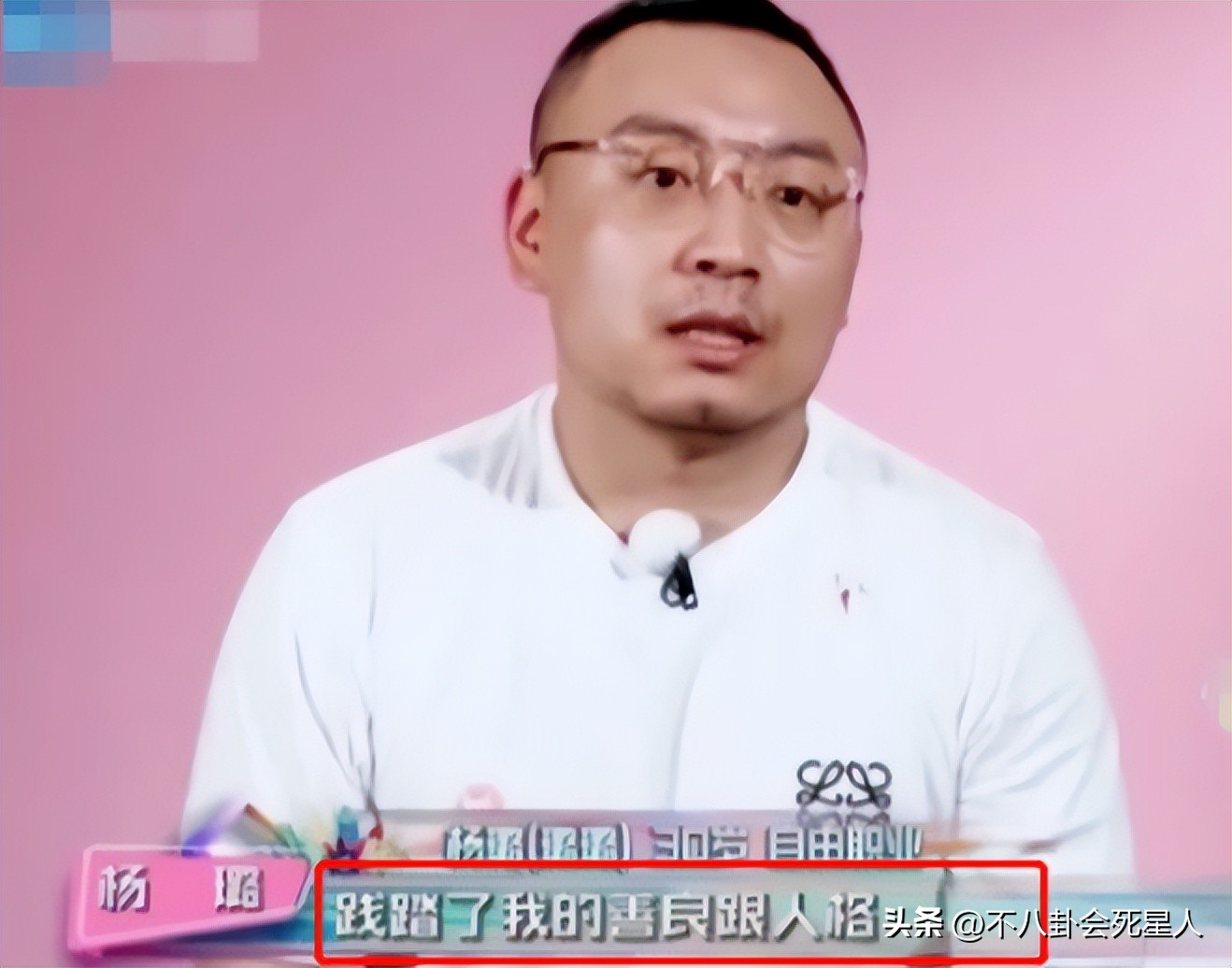 娱乐圈下跪事件,娱乐圈的真实拜高踩低