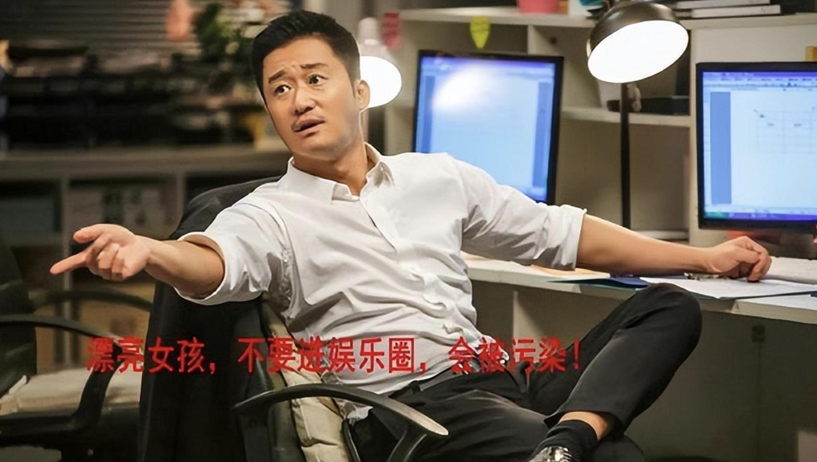 表面是普通女星实际是富豪千金,盘点娱乐圈中家世显赫的五位女星