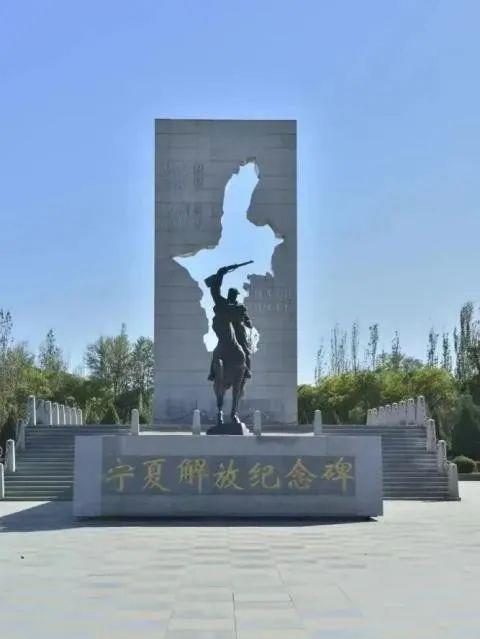 1949年马鸿逵拒绝起义并叫嚣：我对*产党共**有恩，打赢解放军再谈和