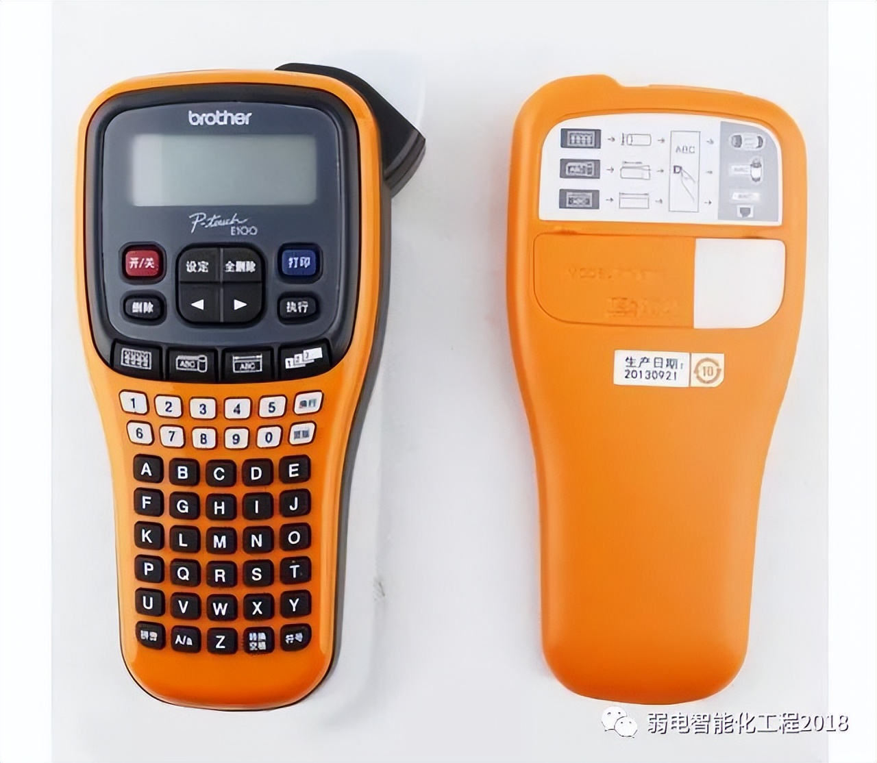 做弱电国外好用的工具,弱电安装需要哪些工具