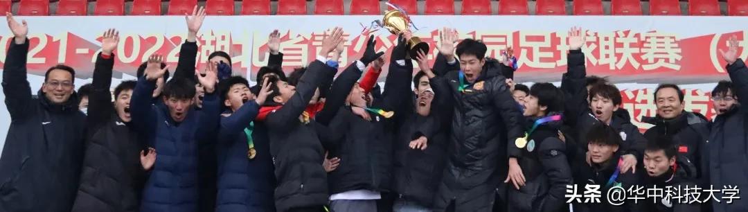 三连冠最新视频,三连冠创王朝