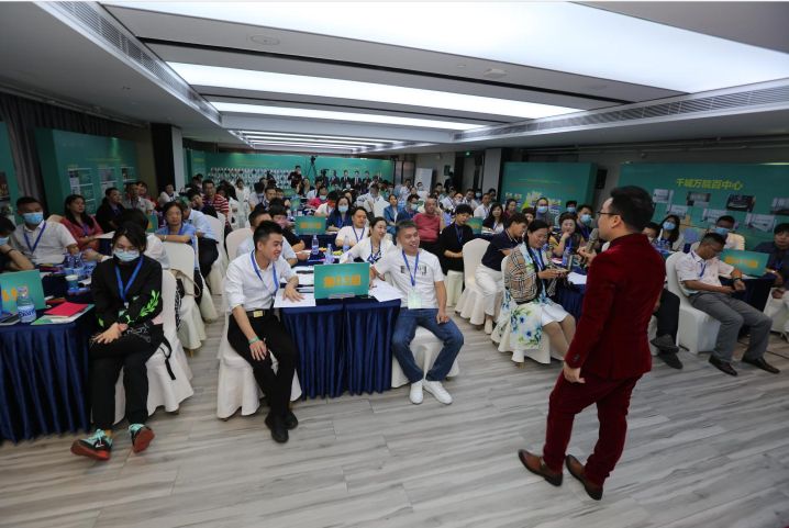 强盛集团创业,强盛集团创新创业