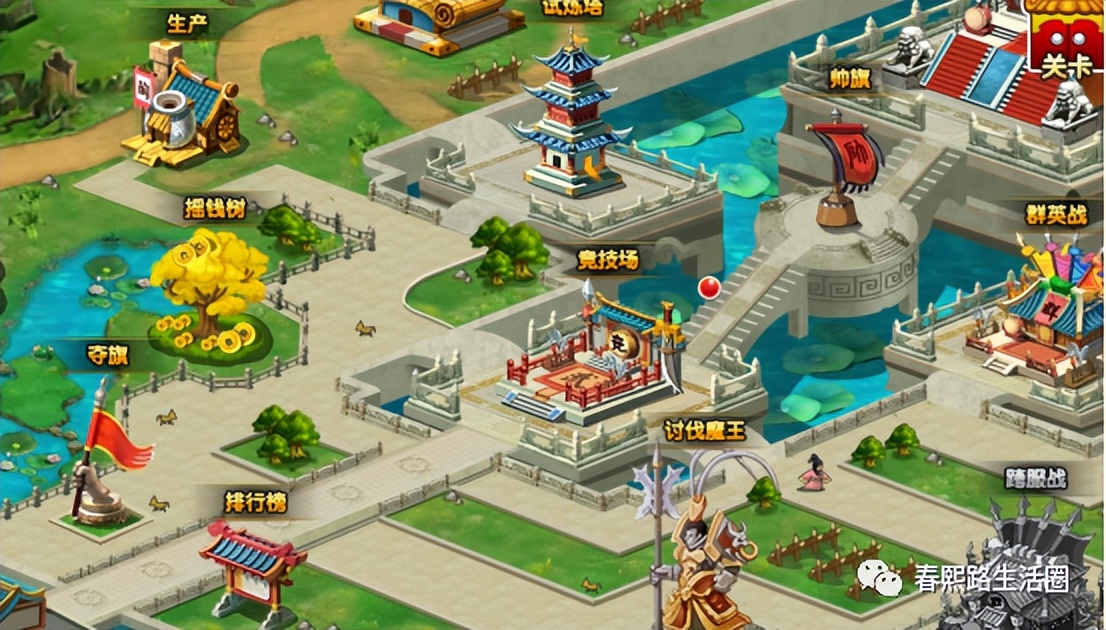 塔王之王武将,三国志名将传晋将羊祜带什么战法