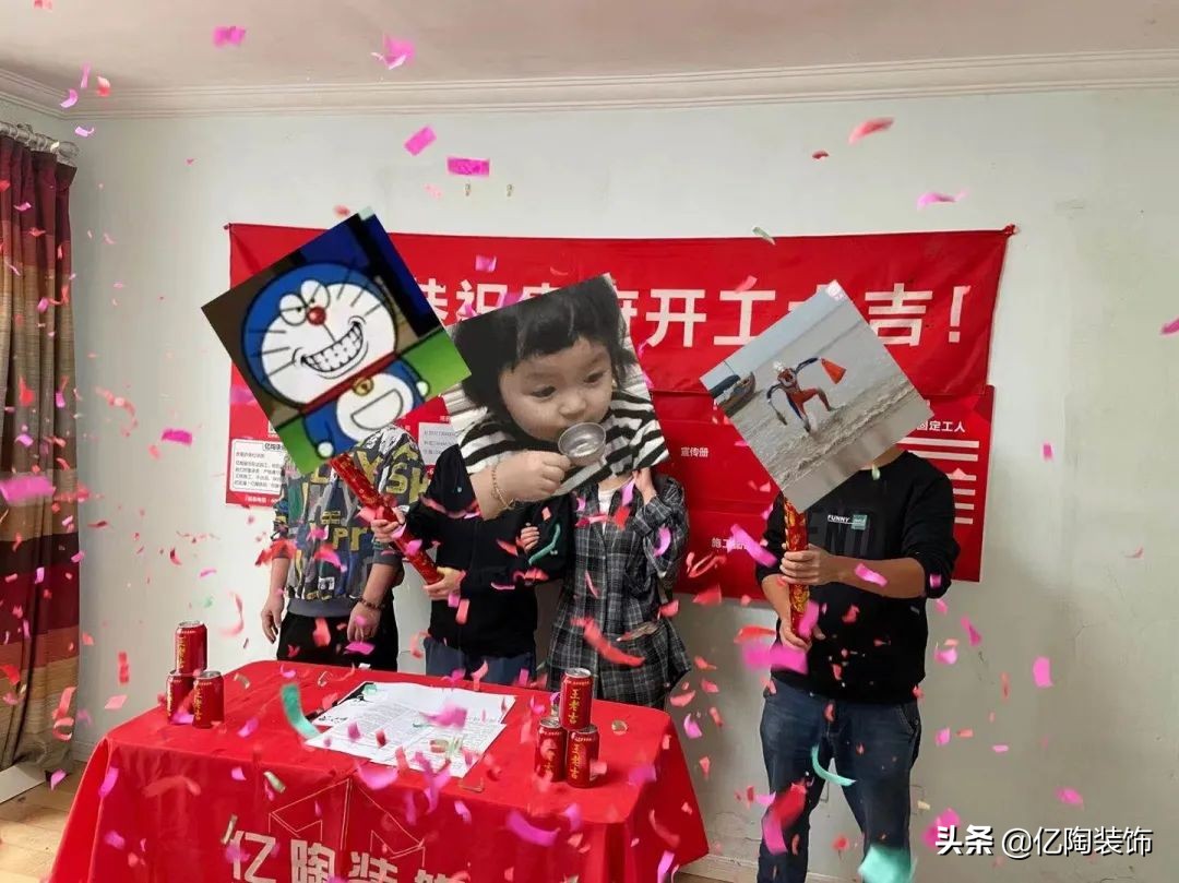 一楼带院子老房翻新改造效果图,二手房一楼带院子改造翻新案例