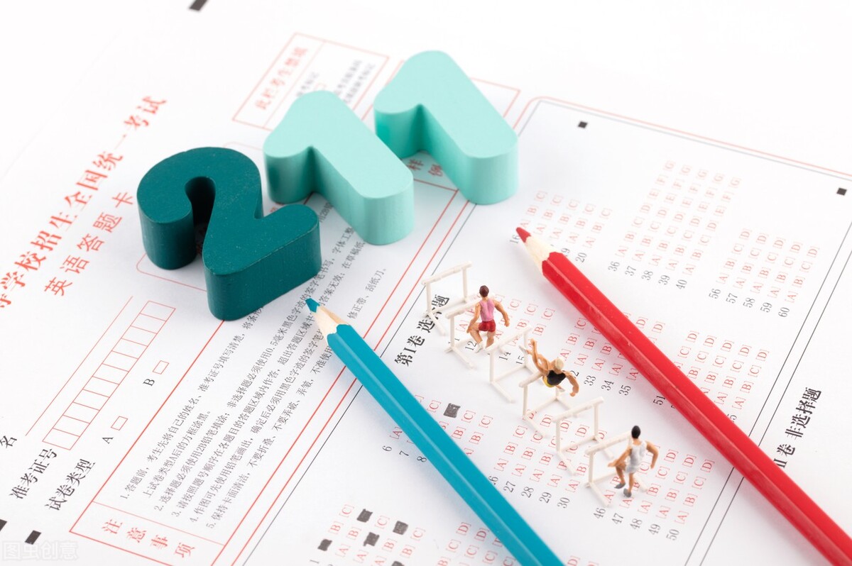 高考填志愿如果滑档脱档怎么办,高考填志愿遇到退档滑档怎么办