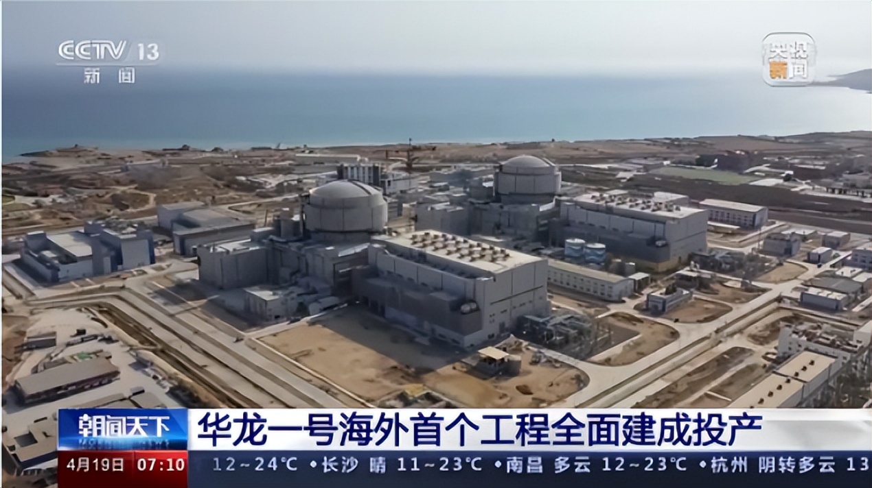 陕建2022净利润,陕建2023年总盈利