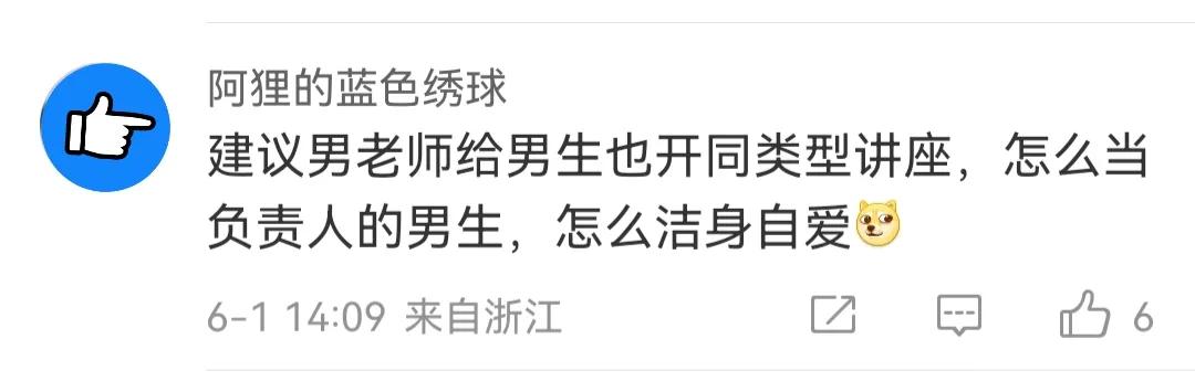 三大疑点被曝光,三个疑点揭露真相