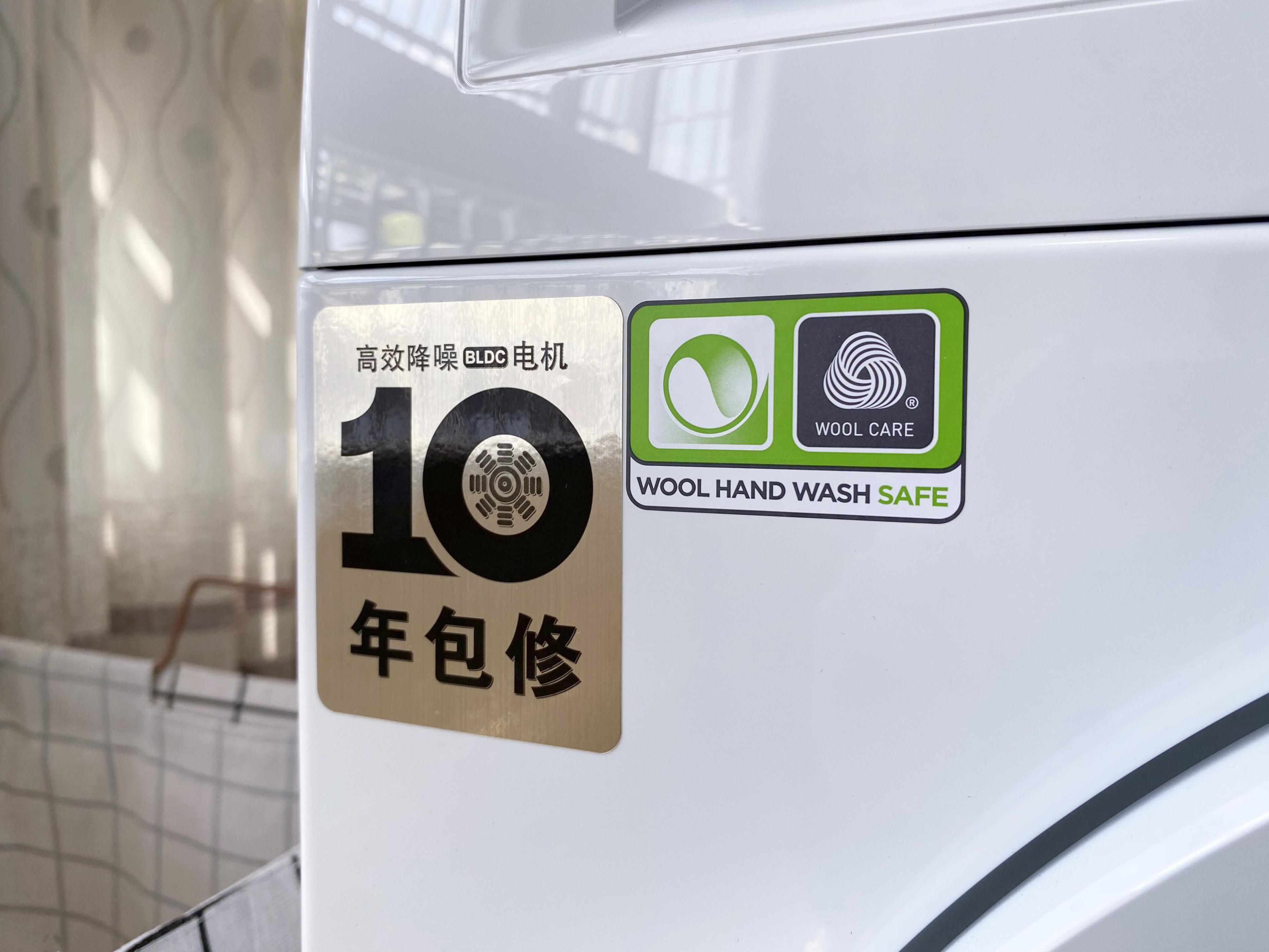 博世洗衣机怎样15分钟快洗,选洗衣机又好又实惠