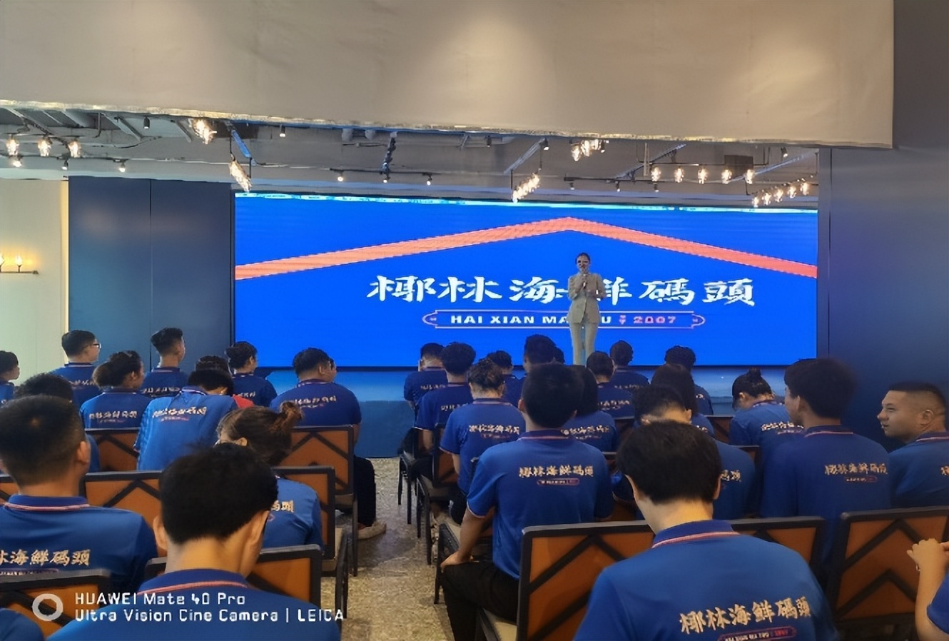 鍟嗗姟鎺ュ緟娌忚尪绀间华鍩硅,鍟嗗姟鎺ュ緟瀹磋绀间华鍩硅瑙嗛鏁欏