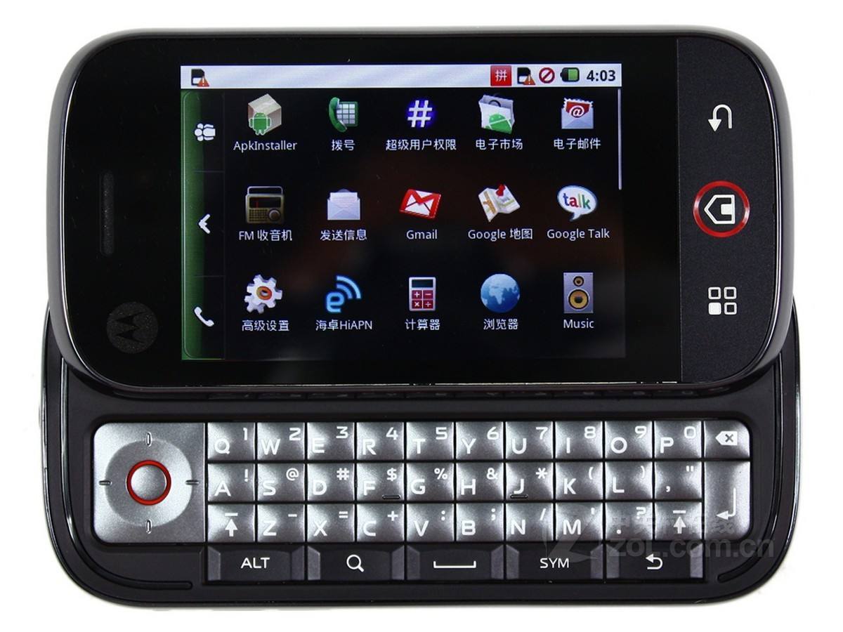 怀念以前滑盖手机,以前的侧边滑盖手机