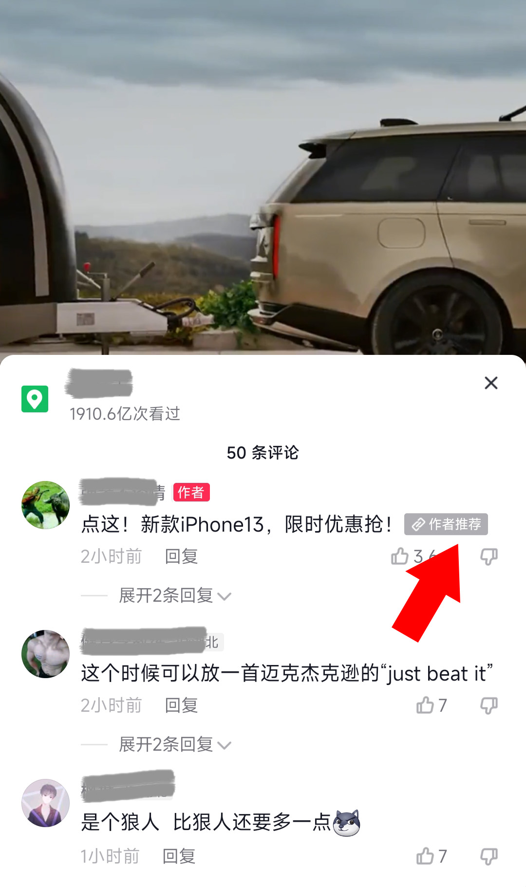 商品链接二维码生成器,自己制作小程序二维码怎么生成