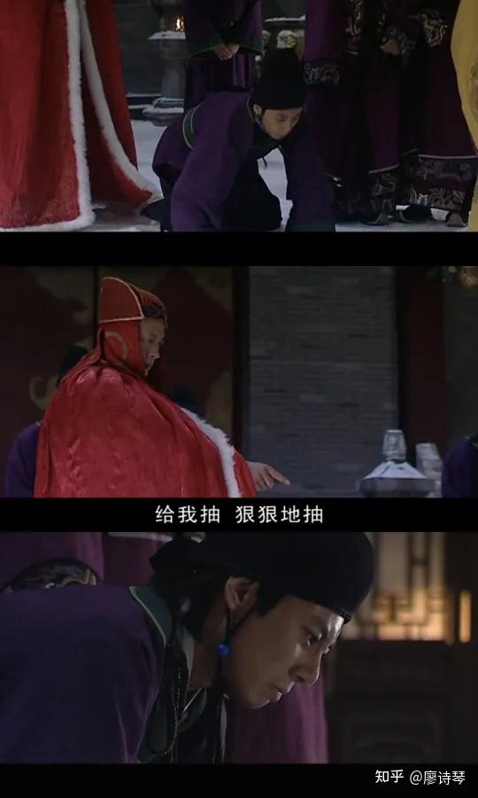 大明王朝156630集深度解析,深度解说大明王朝1566第二集