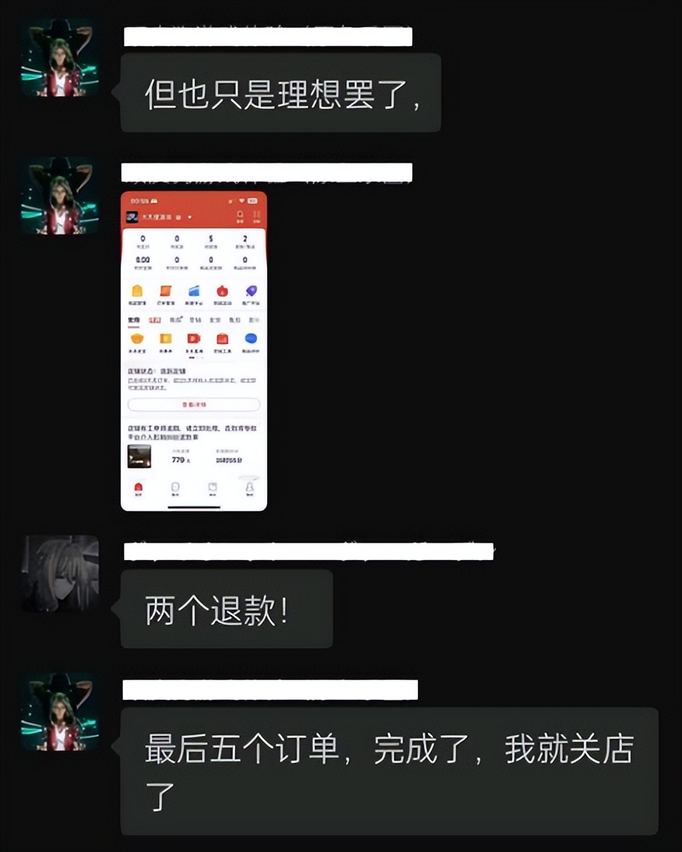生化危机4零元购,0元购生化危机犯法吗