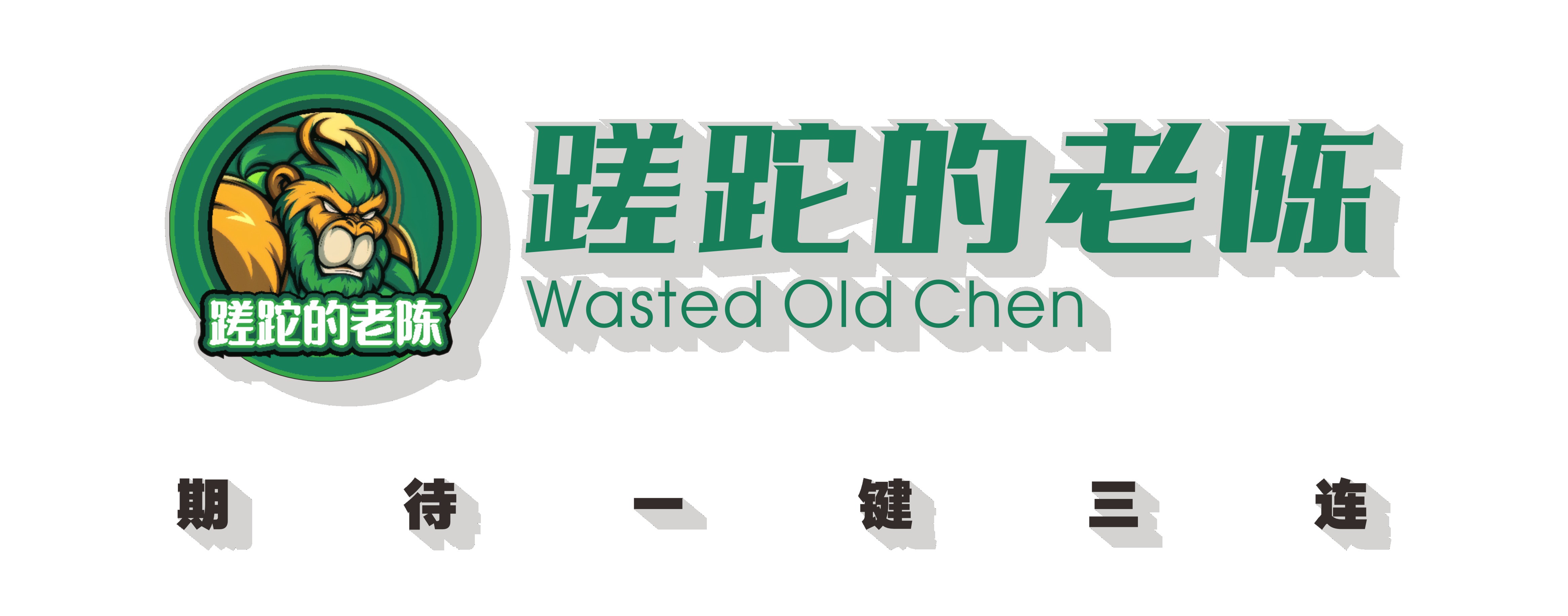 联想td50t滑盖手机,联想td88t手机